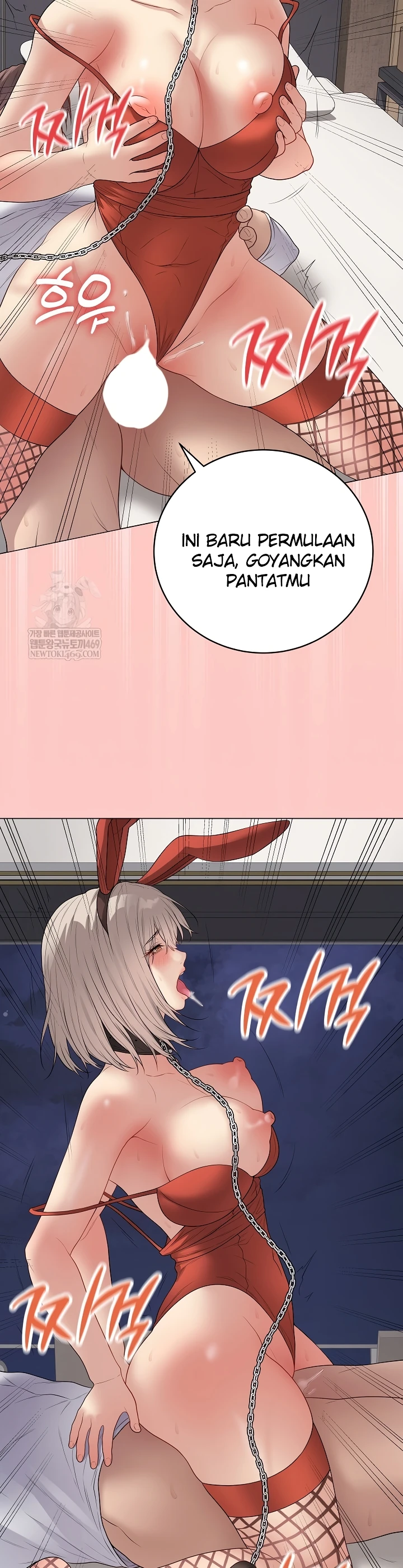 Signed, Sealed, Mistaken - Page 37